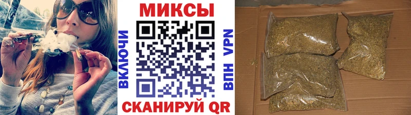 Бутират BDO 33% Одинцово