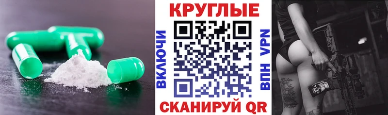 ЭКСТАЗИ mix  мега ссылки  Одинцово 