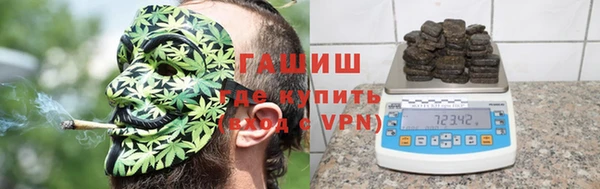 ALPHA PVP Алексеевка