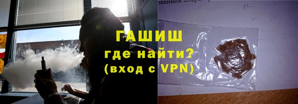 прущие крисы Арсеньев