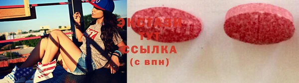 прущие крисы Арсеньев