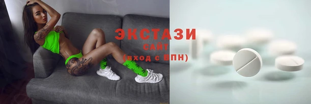 ALPHA PVP Алексеевка