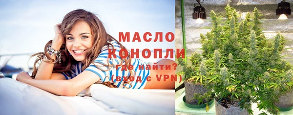 гидропоника Абдулино