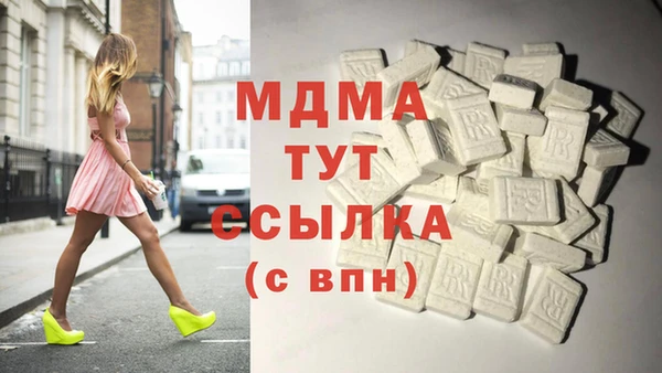прущие крисы Арсеньев