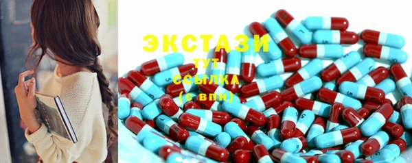 прущие крисы Арсеньев
